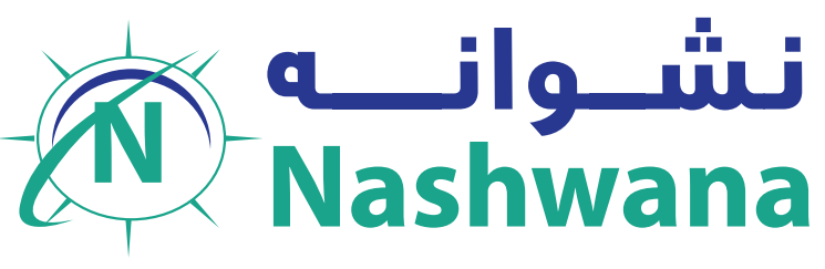 Nashwanah Logo